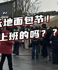 �����ն����ŵ��ϳ�����