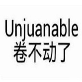 ʲôʱ�������Ȥ��