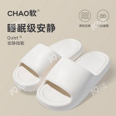 �����ص�������Ь