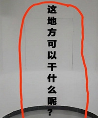 �����������С��̨���Ը�ʲô�أ�