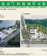 [����]׼�������ˣ�����δ���Ϻ����������ݣ�