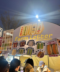 �����������������Ĩ���Դ������� ζ������Ŷ��