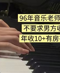 ��Ҫ�����룡96�걾��������ʦ����