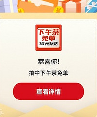 ��ת�����е㶫�����ҵ�һ��ͳ����ˣ�