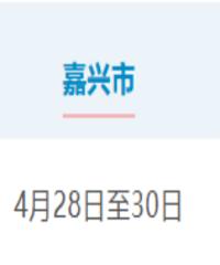 ��ϣ���Ŵ��� ���ѧ��ʱ��Ͷ�...