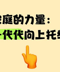 ͻȻ���ִ������ͨ�й���ĸ����ȼ���Լ��о���һ��