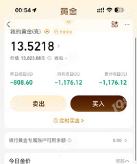 [��������]���ѿ��ߣ���һ�����ǿ�����ʱ�䶼��ȥ����...