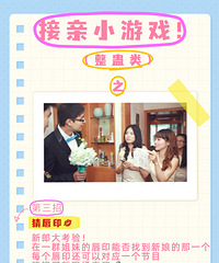 [���]����ס���ʺ�E�˵������������Ϸ�����׾͸�����