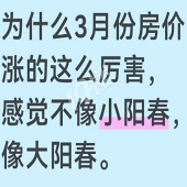 3�·��۱��ǣ�