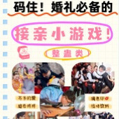 �����������Ϸ��