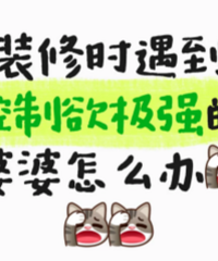 �з�˵����Ǯ��Ҫ��װ������� ���ֲ�ͬ���Ҽҳ�Ǯ