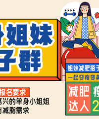 ��APP�����������������һ�����Ĺ�����