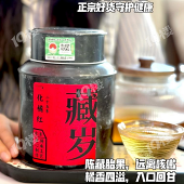 ����������ʮԪ��