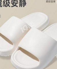 9.9Ԫ��ʱ�ػݣ������ص�EVA������Ь��