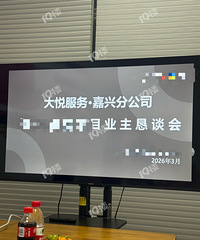 ͷһ�زμ�С��ҵ���ᣡ����������ҵ�������½��������أ�