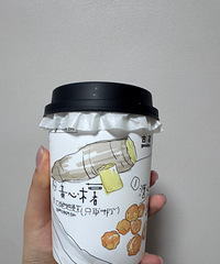 �����Ɑ��������е�����ˣ�ľ����Ŵ����  ����Ũ��