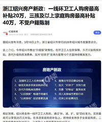 [��������]һ���Ƴ��������˹������������40��