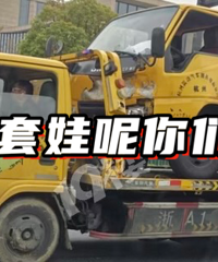 �ϳ�����һ���ϳ�����һ���ҡ�