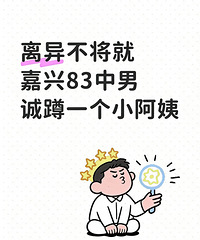 �����ٳ��������ͣ�����83β���г϶�ͬƵС����/С���