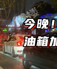 �����Ŷ�����һ�����̵ơ�