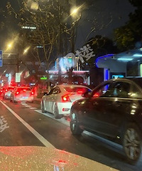 ����·������վ�����Ŷӳ�����