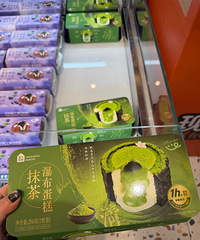 ������Ĩ��ϵ�п��Է����ˣ�����Ĩ���ٲ�������ľ���