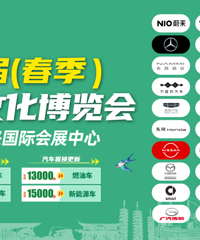 ����+���ղ���+50��Ʒ��+�ٿ��