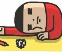 �ɼ������ϲ�ȥ