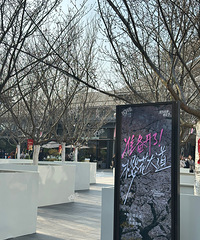 [����]����������Һ�߻��������ӣ���� ���ܽд�����