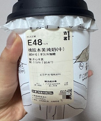 ������ȥ�ȹ��������� ��ķ����ˣ�ľ������Ŵ