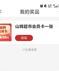 ����û�뵽����ĸҲ�е����ӵ�һ�죡��ת�̳���ɽķ���ˣ�