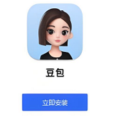 ��ϲ���Ͷ�������