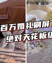 ̫�����ˣ��Ⲽ�þ�80W��ף�