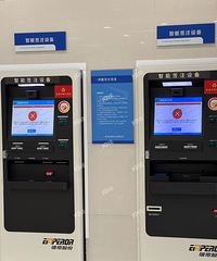 ��ѽ�����뾳�۰�ͨ��֤����ȫ̱���ˣ�������Ҫȥ��ע���ˣ�