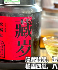 ����������ʮԪ��25 �����仯��ë�ٺ�̥��