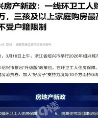 һ���������������������20�򹺷�������