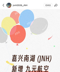 �º�˾���ˣ��Ϻ�����������Ԫ���գ�����һ������ʵ�ݣ�