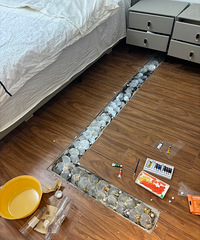 [����]��ô�����˰ѵذ��ڿ�������L�͵���֬��...