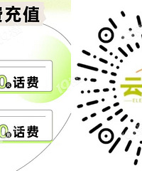 ��ʱ���ѳ�ֵ������