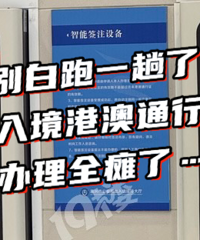 ������ԱҲ���ˡ�