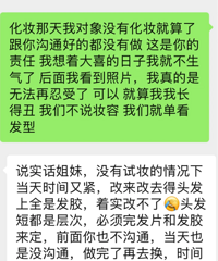 [���]Ѫ���ѵ������Ȱ�棺��ױʦ���졢�ٹ� ��Ҫ��ױ��