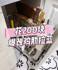 ����200�鱬�ĳ����ļ����������ɹ���~