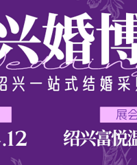 2026�����˻鲩����������һվʽ����ɹ����Ͷ��ˣ�