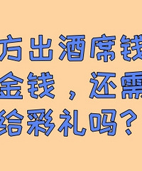 �����Ϻ�������ͷ����ʽ��Σ�