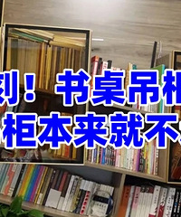 ����һ�̣������������ˣ�