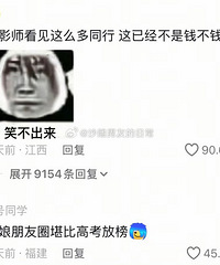 ����ӭ���������������һ���������˼�ʮ����Ӱʦ��