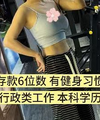 �д���н���ϰ�� 95��Ů����