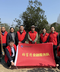 �������С��Ÿ�����ڷ���ӡ���չ3��12ֲ�����߽������������