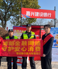 ���м����Ϻ�֧�п�չ3.15����������Ȩ�汣�������