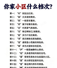 ���С������ʲô����